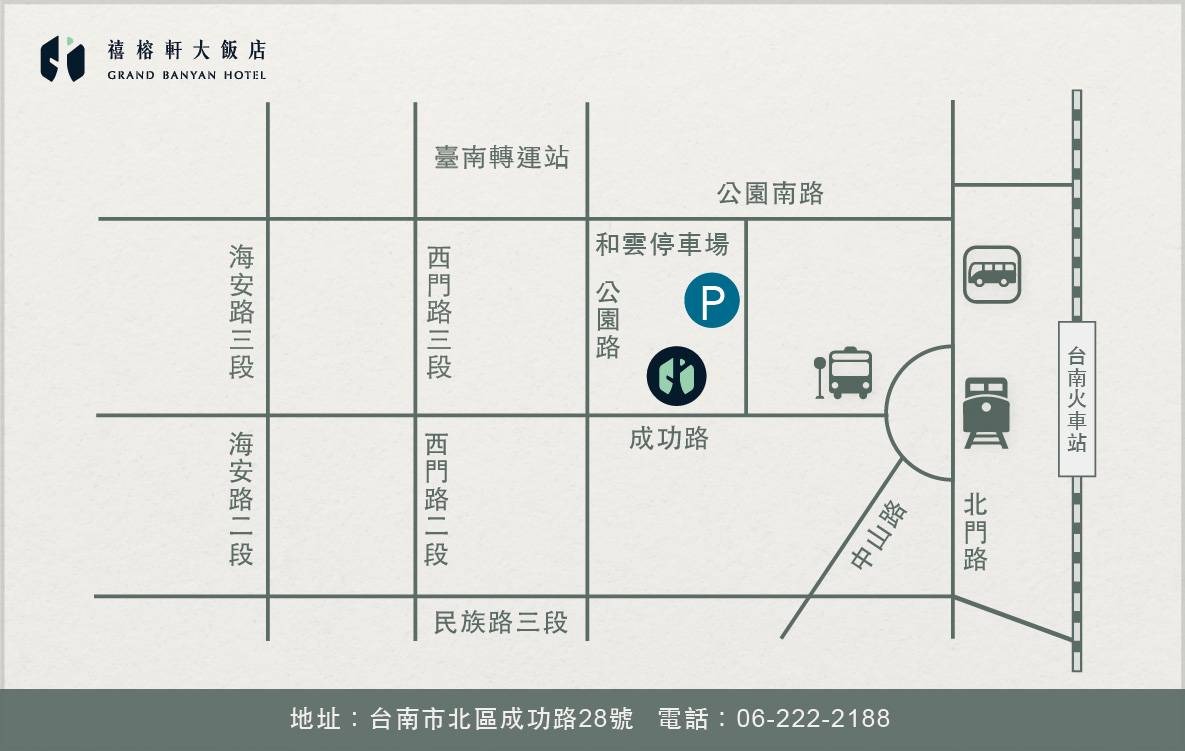 禧榕軒大飯店周邊地圖卡